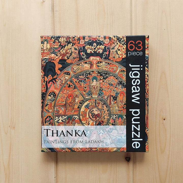 Thanka - 63 Piece Jigsaw Puzzle