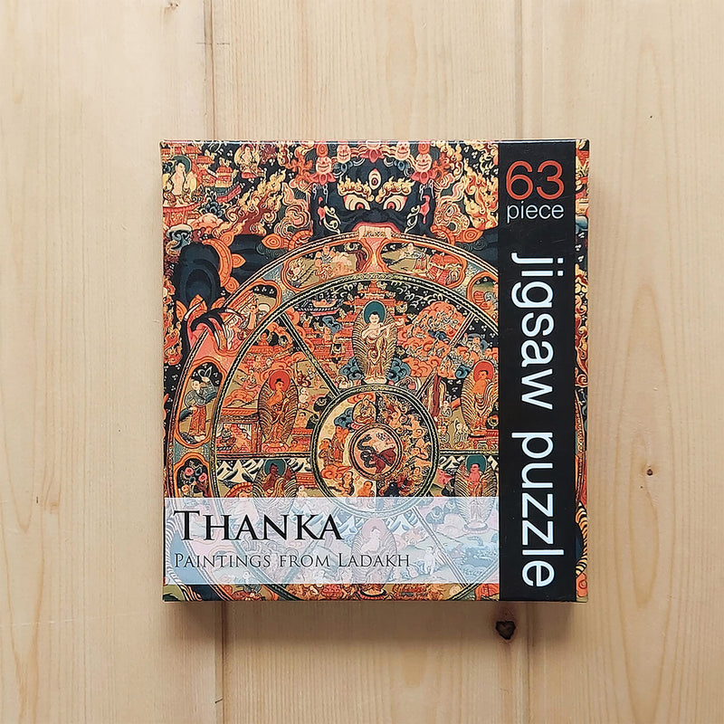 Thanka - 63 Piece Jigsaw Puzzle