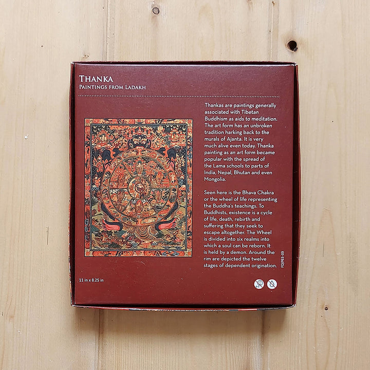 Thanka - 63 Piece Jigsaw Puzzle