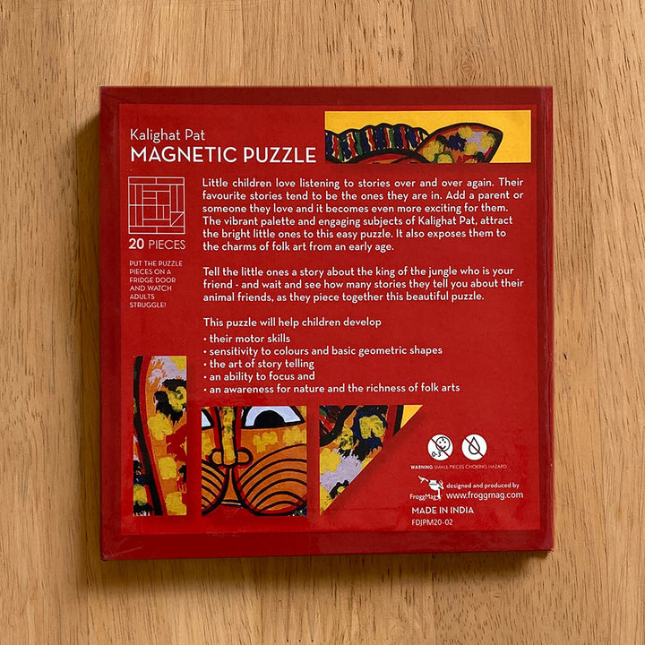 Magnetic Puzzle - Kalighat Phat - Lion