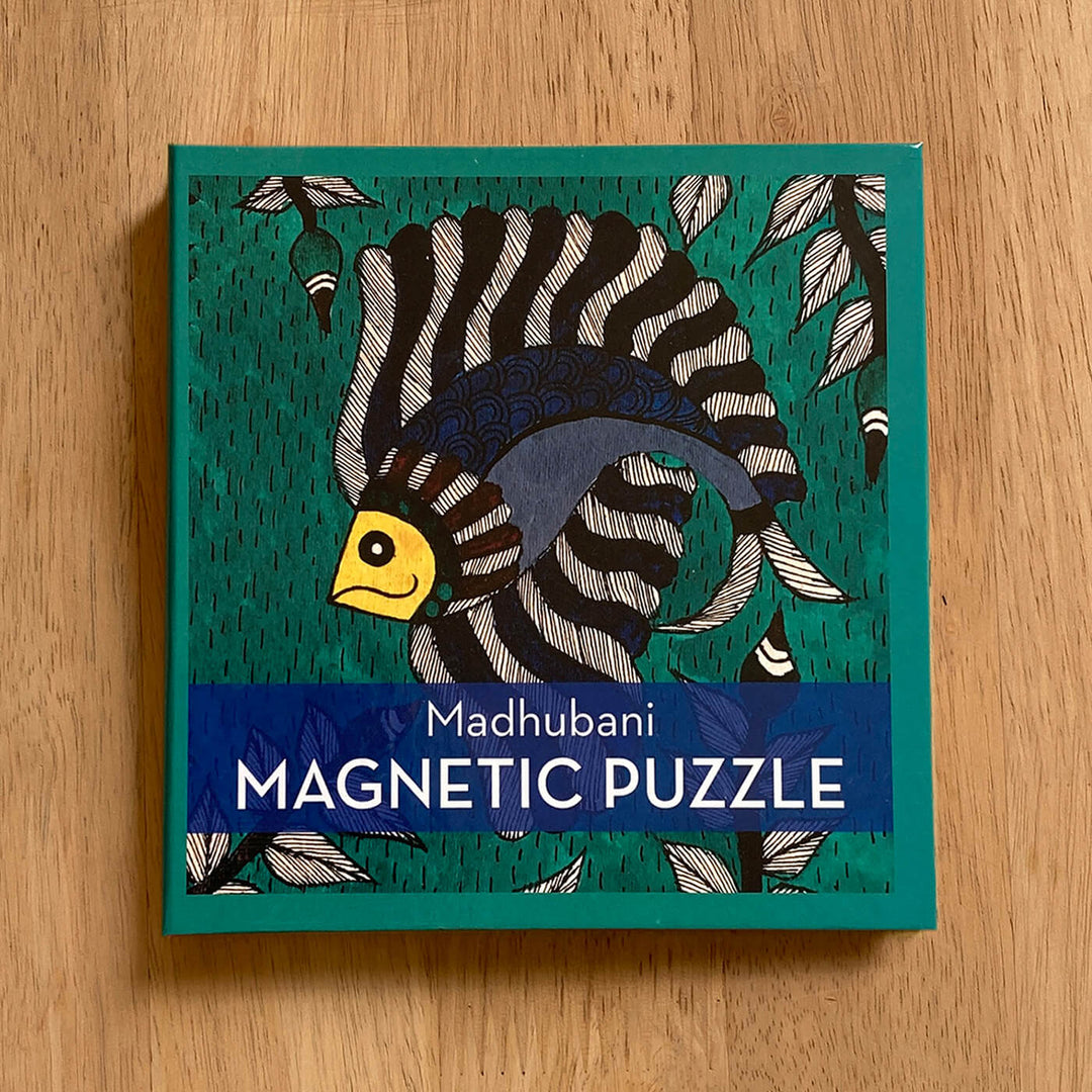Magnetic Puzzle - Madhubani - Fish