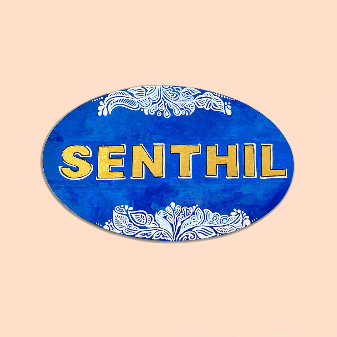 Buy Hand Painted Personalized Name Plate with Bold Calligraphy