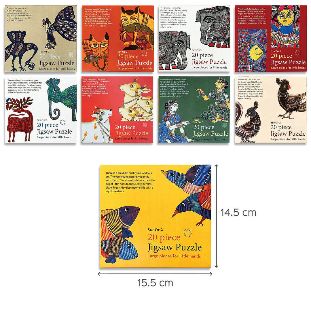 Kalamkari Birds - 20 Piece Jigsaw Puzzle - Set of 2