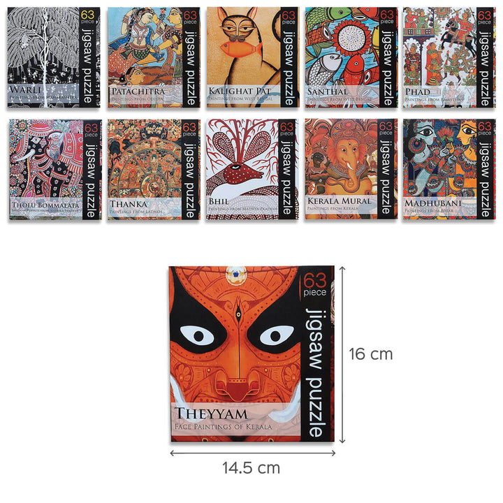 Phad - 63 Piece Jigsaw Puzzle