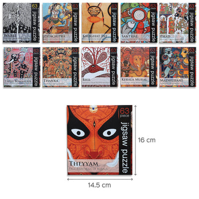 Kalighat Phat Cats - 63 Piece Jigsaw Puzzle