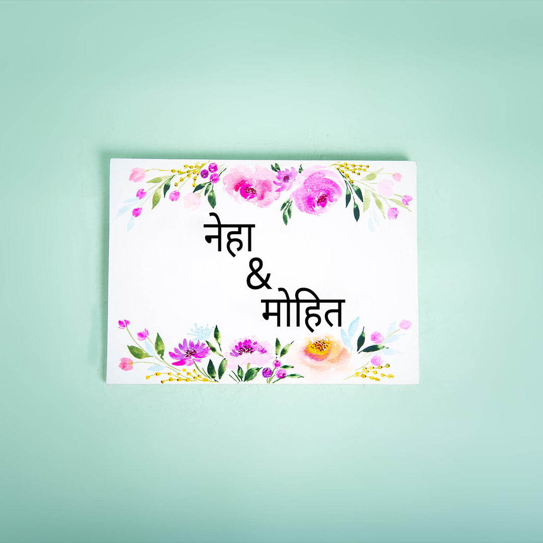 Hindi / Marathi Rectangle Hand-painted Floral Nameboard