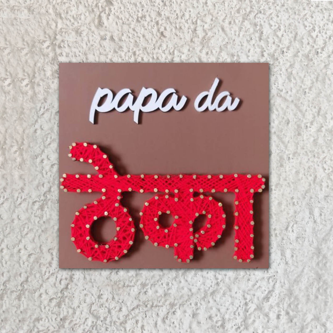 Papa Da Theka Quirky String Art Wall Hanging