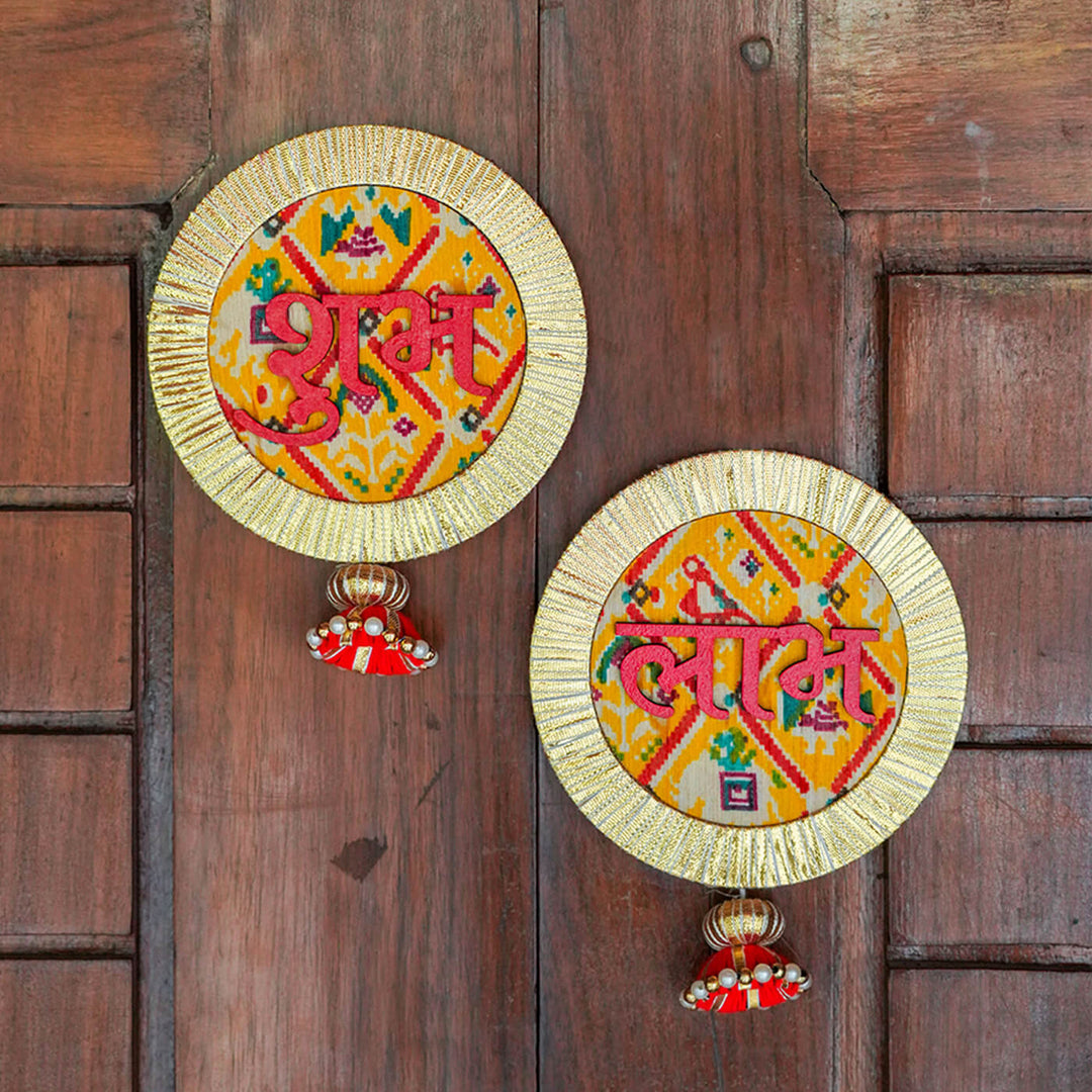 "Shubh Labh" MDF Hangings - Set of 2