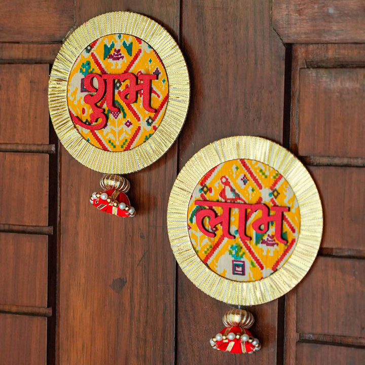 "Shubh Labh" MDF Hangings - Set of 2