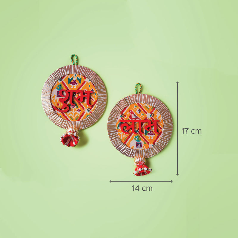 "Shubh Labh" MDF Hangings - Set of 2