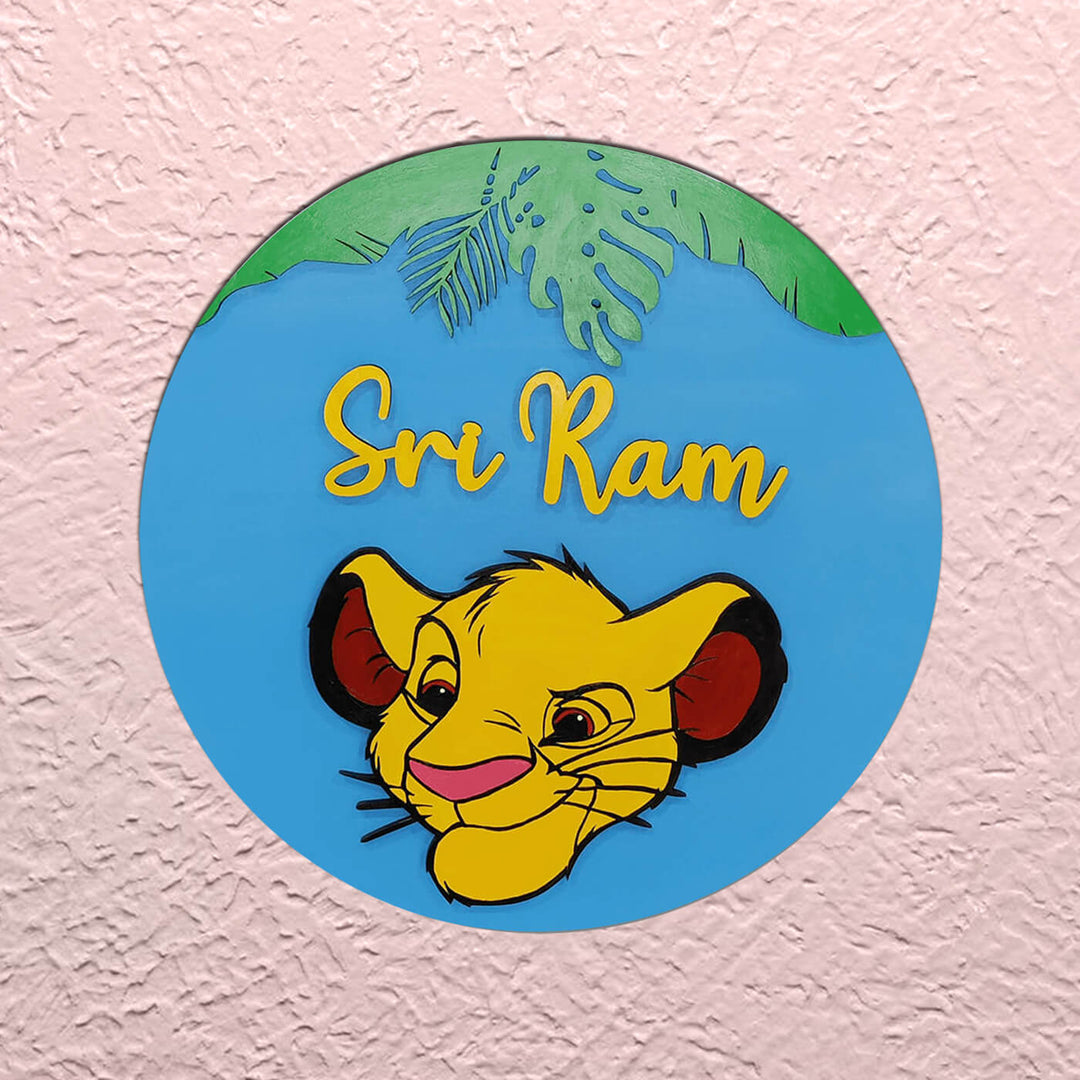 Quirky Painted Nameboard for Kids - Simba