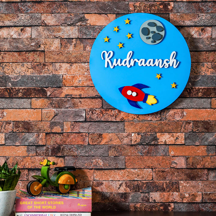 Painted Name Plate For Kids Moon Spaceship - Mounted on Brick Wall