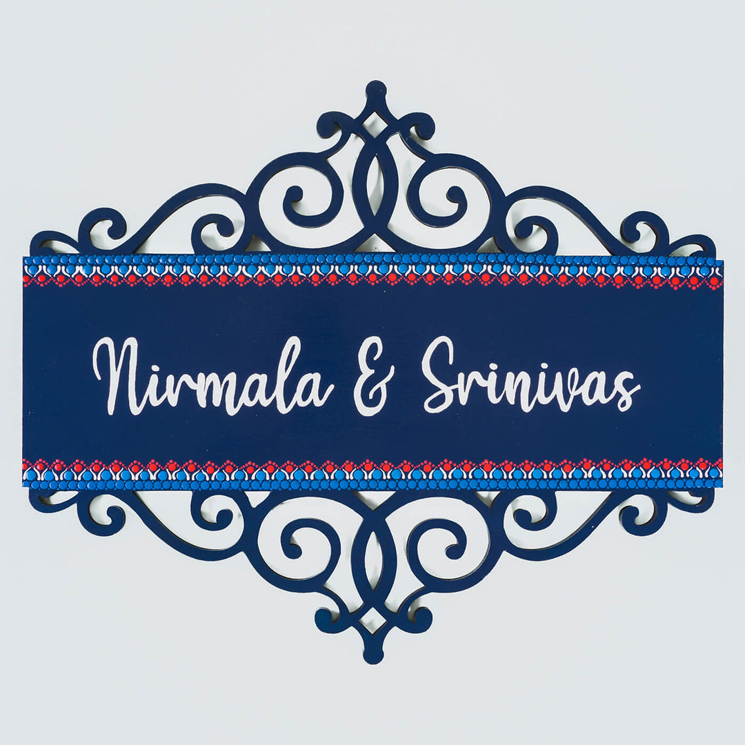 Rectangular Cutwork Nameboard with Dot Art - Zwende