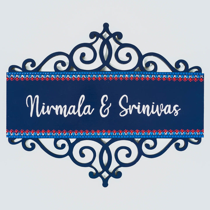 Rectangular Cutwork Nameboard with Dot Art - Zwende