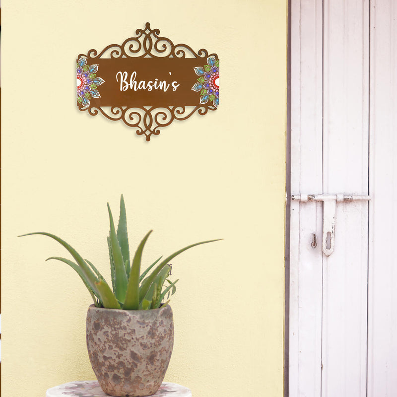 Rectangular Cutwork Nameboard with Dot Art
