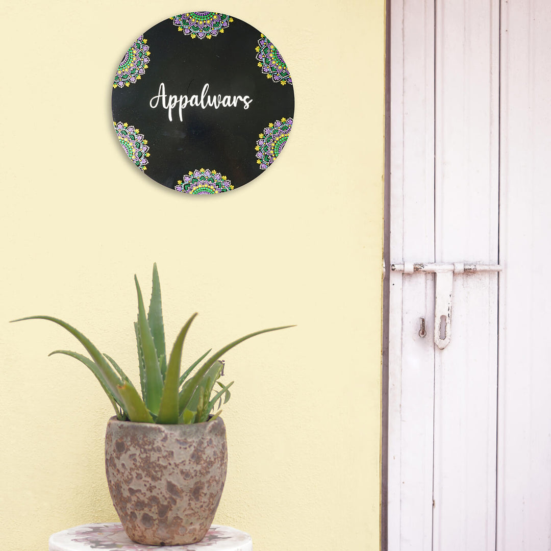 Handpainted Circular Mandala Dot Art Nameplate for Family