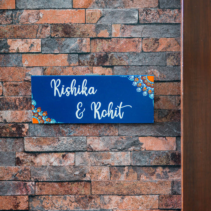 Rectangular Dot Art Nameboard - Zwende