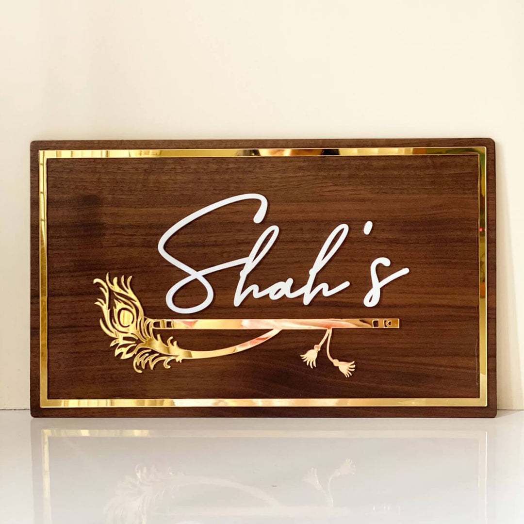 Personalised Krishna Wooden Nameplate