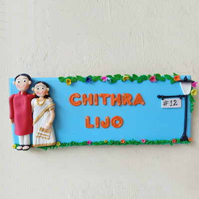 Personalised Couple Name Plate - Traditions of India