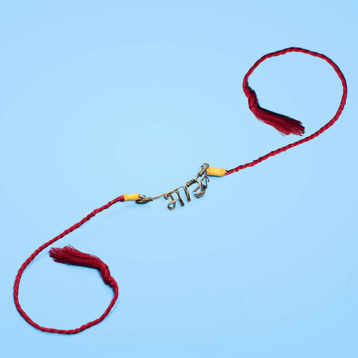 Personalized Brass Lettering Rakhi With Roli Chawal