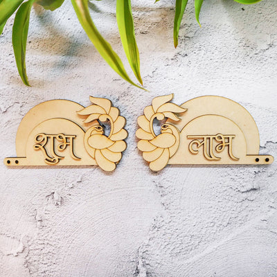 Ready to Paint Peacock Shubh Labh MDF Hanging - SHUBH002