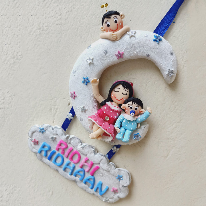 Personalised Sibling Love Wall Hanging