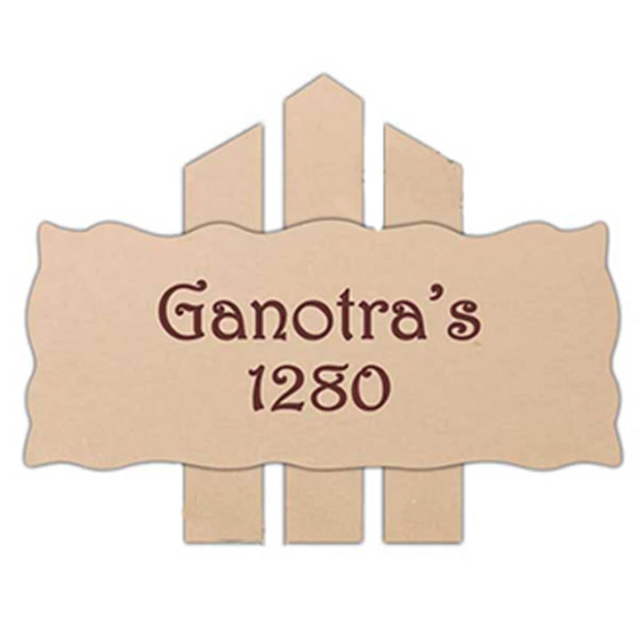 Saver Bundle - Ready to Paint MDF Nameplate - Uneven Plank