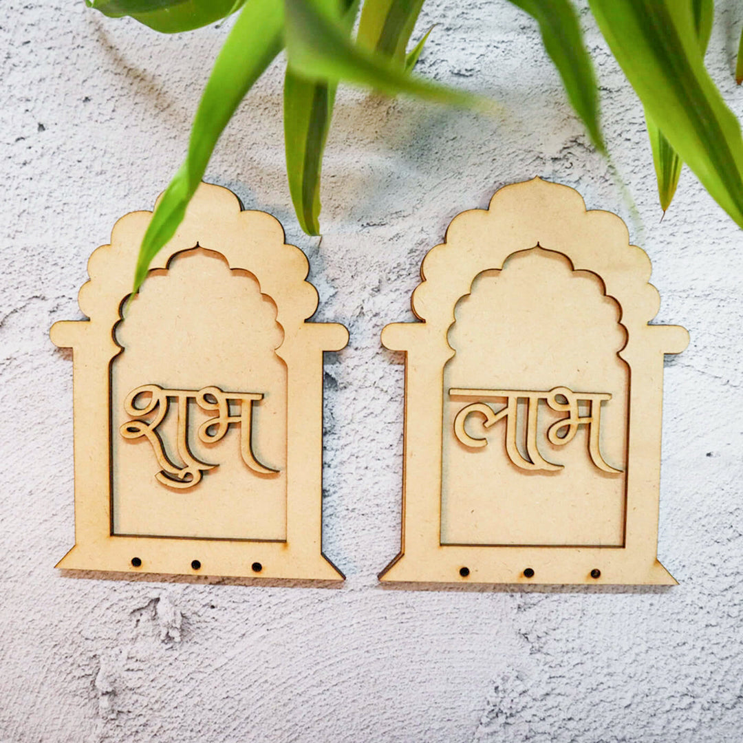 Saver Bundle - Ready to Paint Temple Style Shubh Labh MDF Hangings - SHUBH005