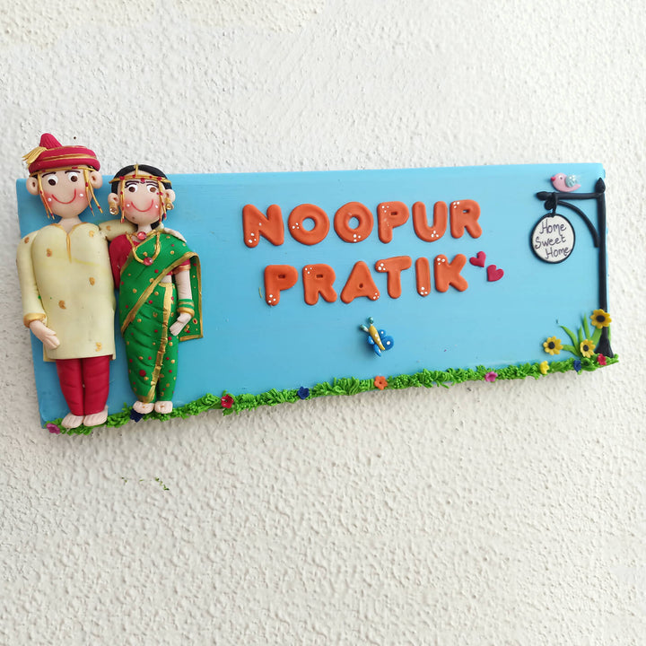 Personalised Couple Name Plate - Traditions of India