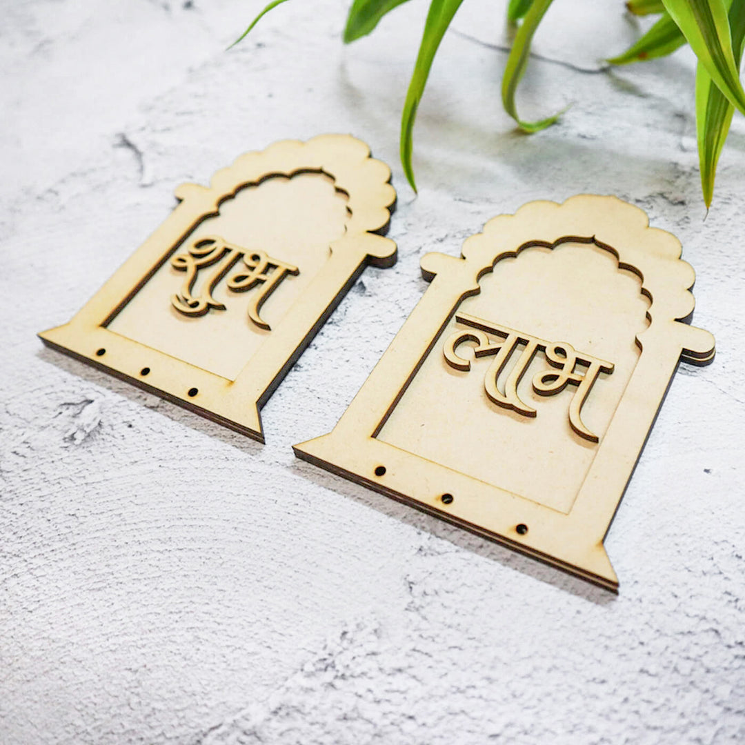 Ready to Paint Temple Style Shubh Labh MDF Hangings - SHUBH005