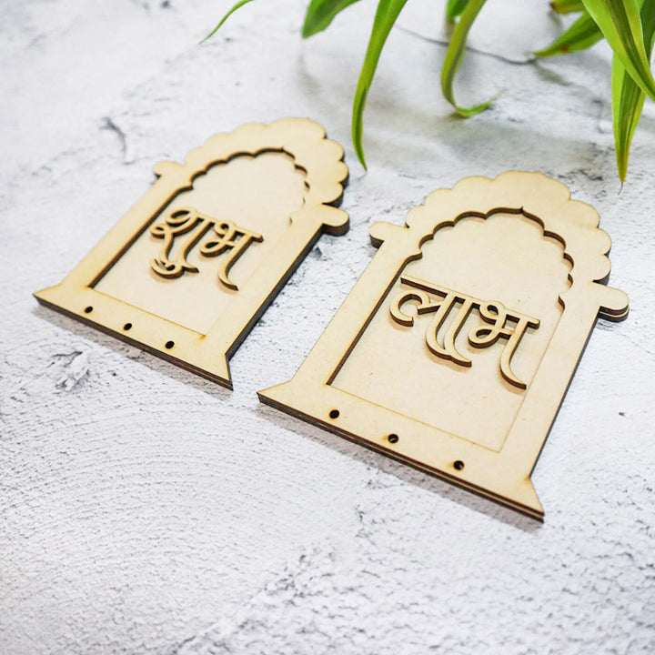 Saver Bundle - Ready to Paint Temple Style Shubh Labh MDF Hangings - SHUBH005