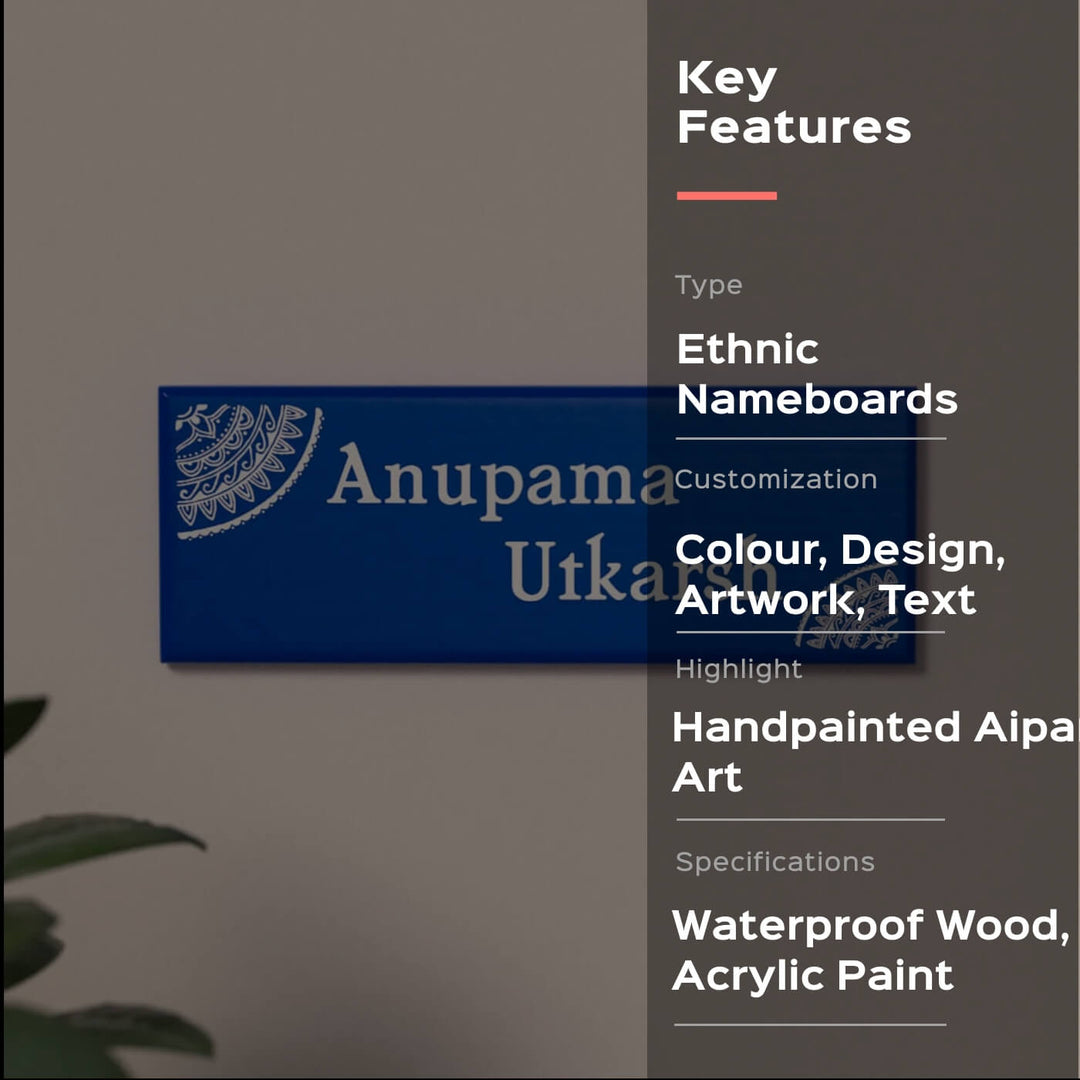 Aipan Art Name Board