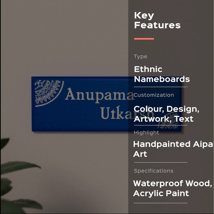 Aipan Art Name Board