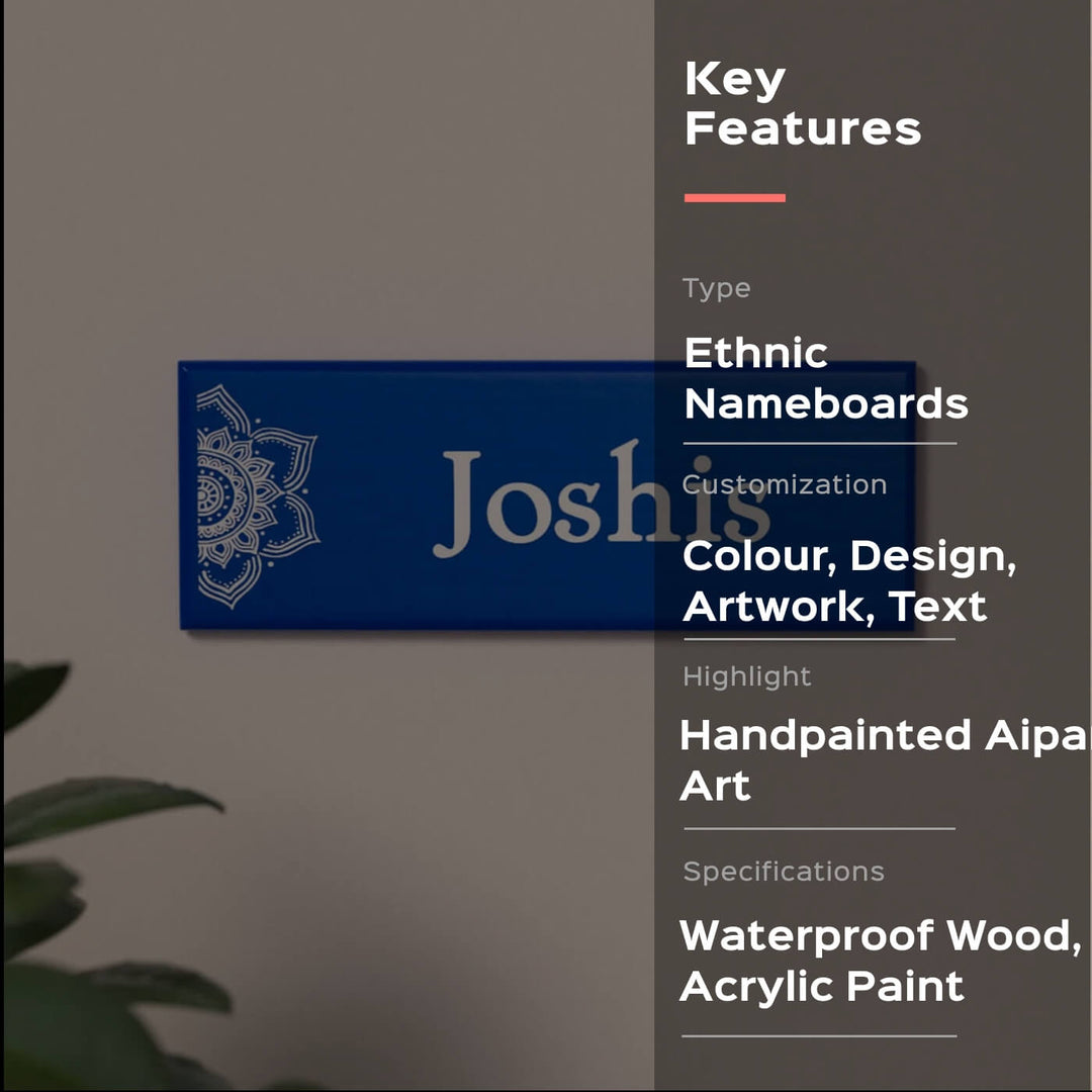 Aipan Art Name Board