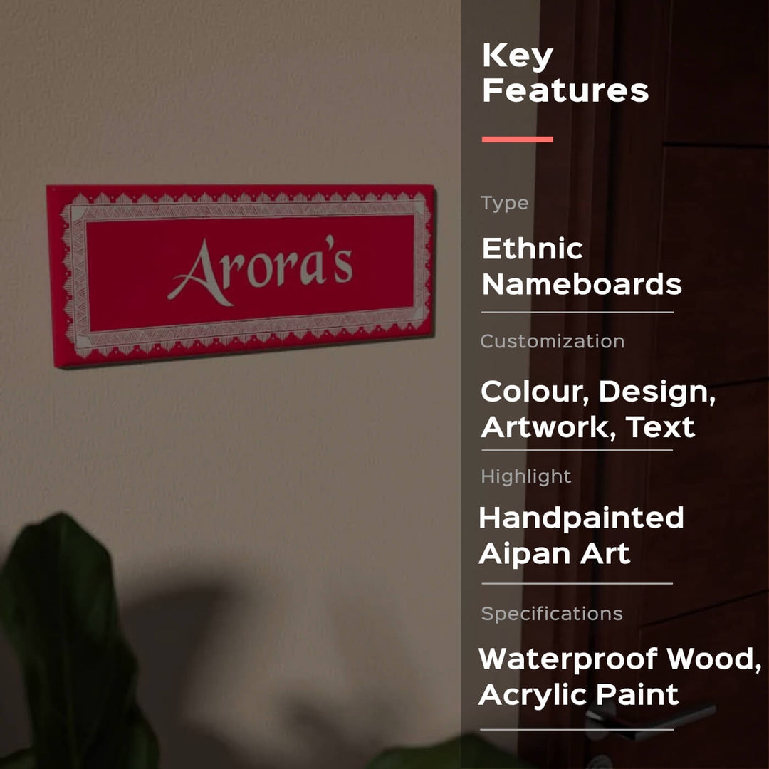 Aipan Art Name Board