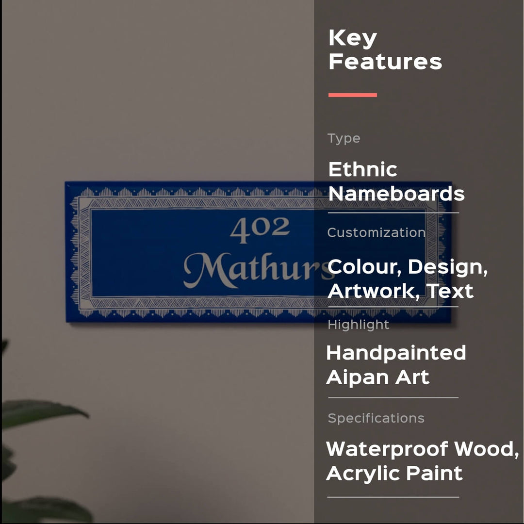 Aipan Art Name Board