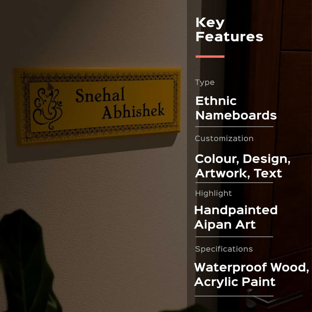 Aipan Art Name Board