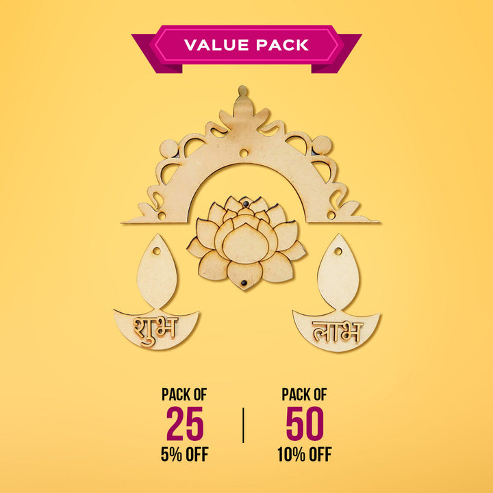 Saver Bundle - Ready to Paint Diya with Lotus Shubh Labh MDF Hangings - SHUBH009