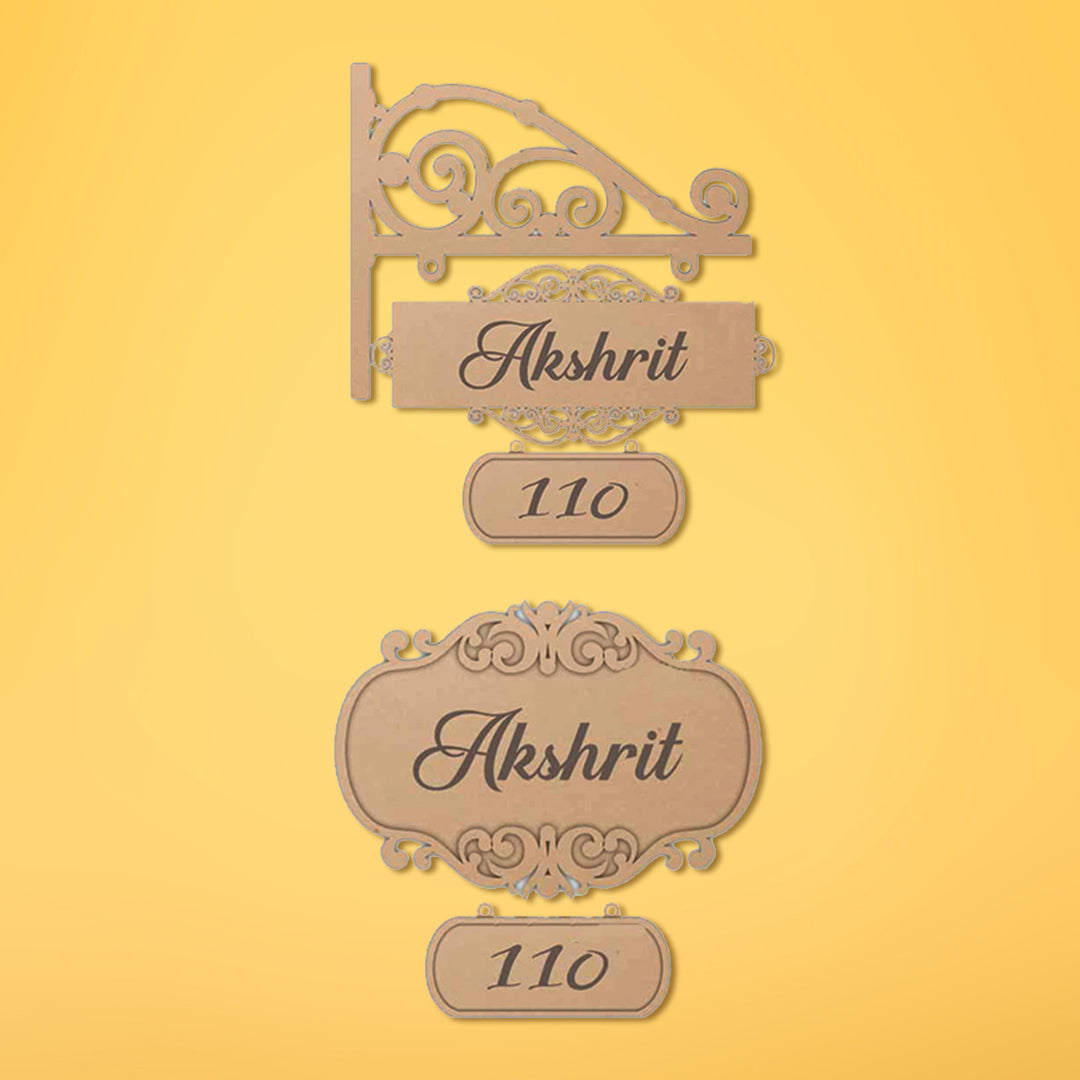 Trial Pack - Ready to Paint MDF Nameplate - Cutwork with Planks