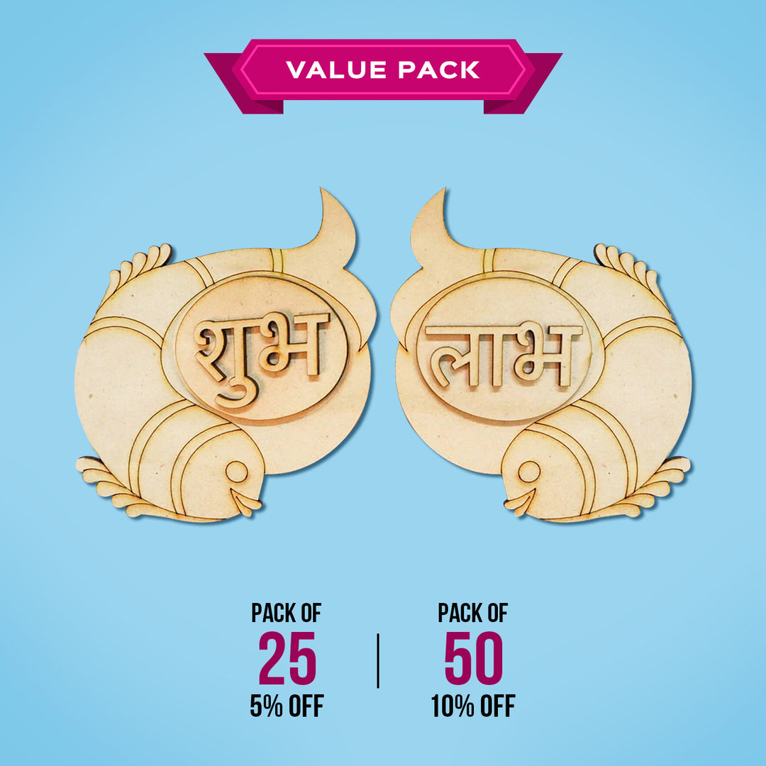 Saver Bundle - Ready to Paint Matsya Shubh Labh MDF Hangings - SHUBH003