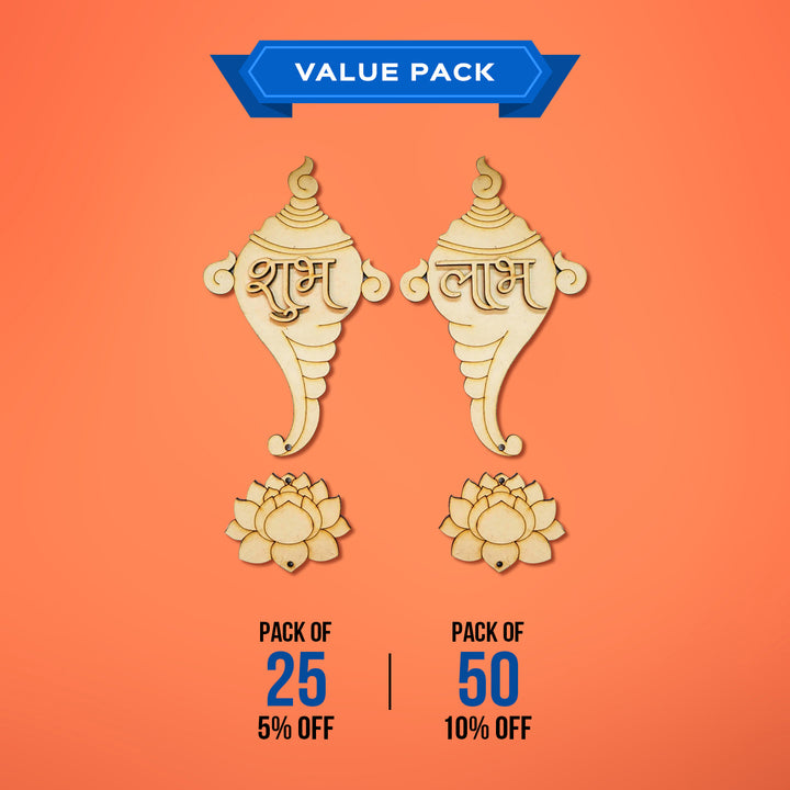 Saver Bundle - Ready to Paint Shankh & Lotus Shubh Labh MDF Hangings - SHUBH004