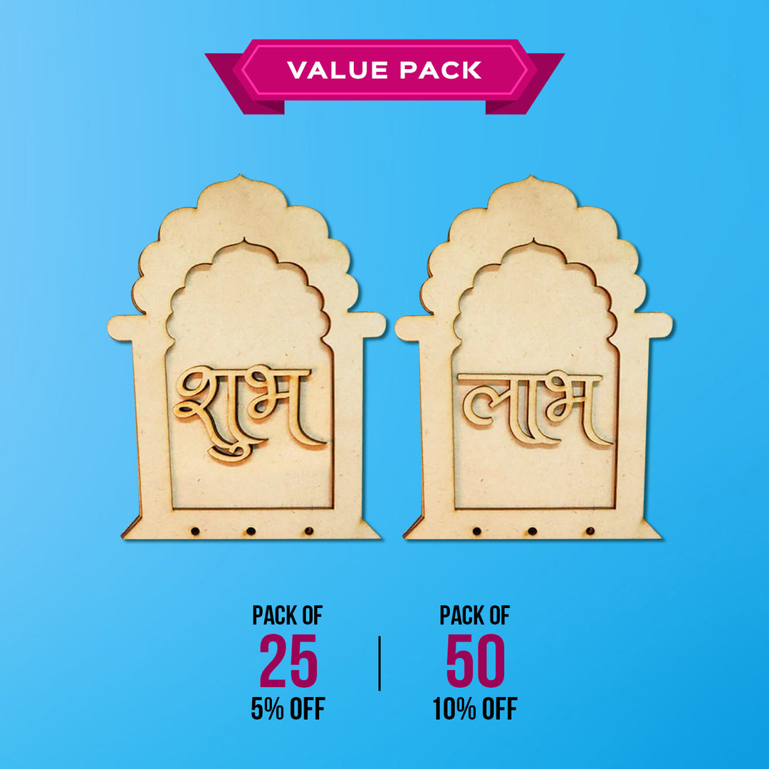 Saver Bundle - Ready to Paint Temple Style Shubh Labh MDF Hangings - SHUBH005