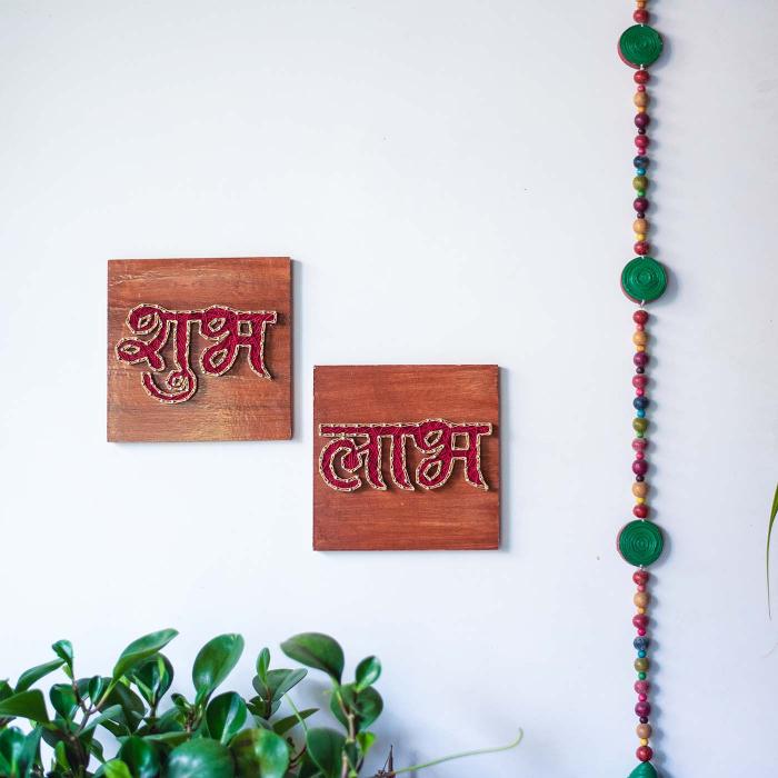 Diwali String Art Wall Decor - Shubh Labh