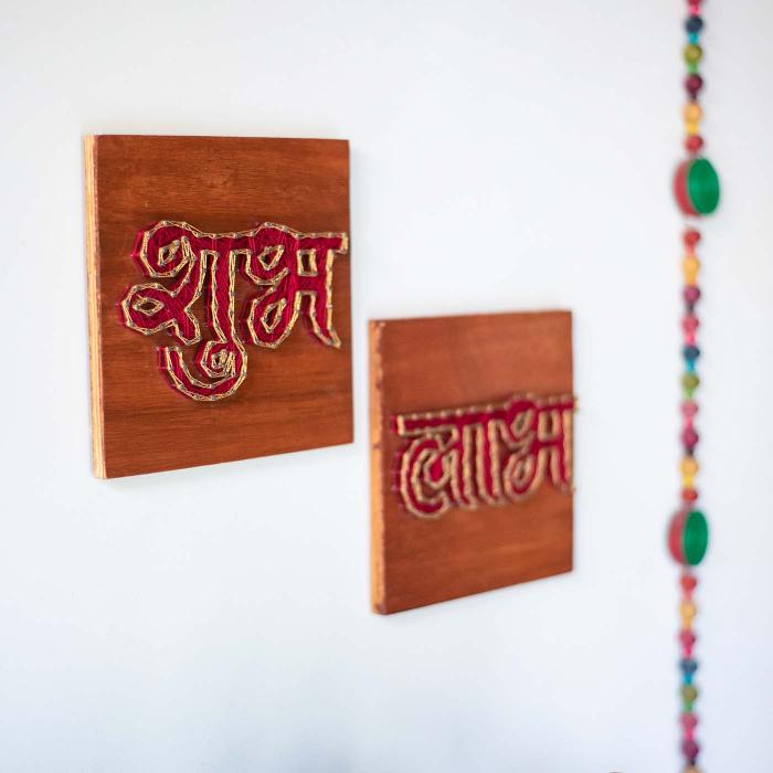 Diwali String Art Wall Decor - Shubh Labh