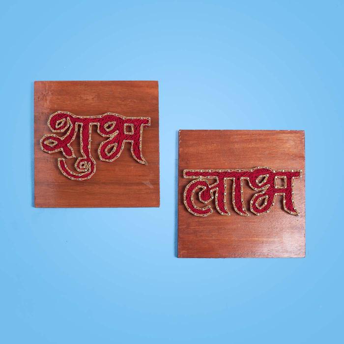 Diwali String Art Wall Decor - Shubh Labh