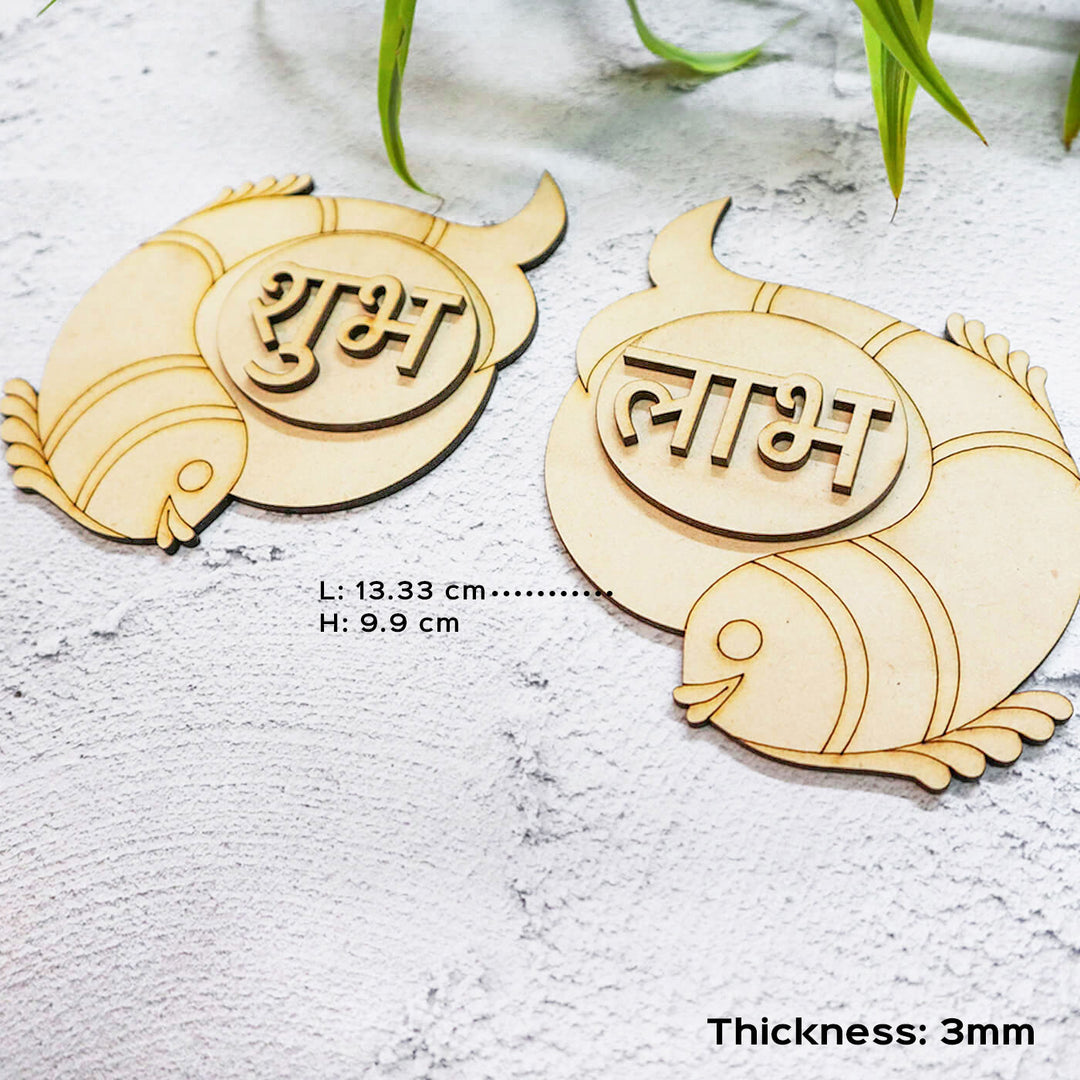 Ready to Paint Matsya Shubh Labh MDF Hangings - SHUBH003