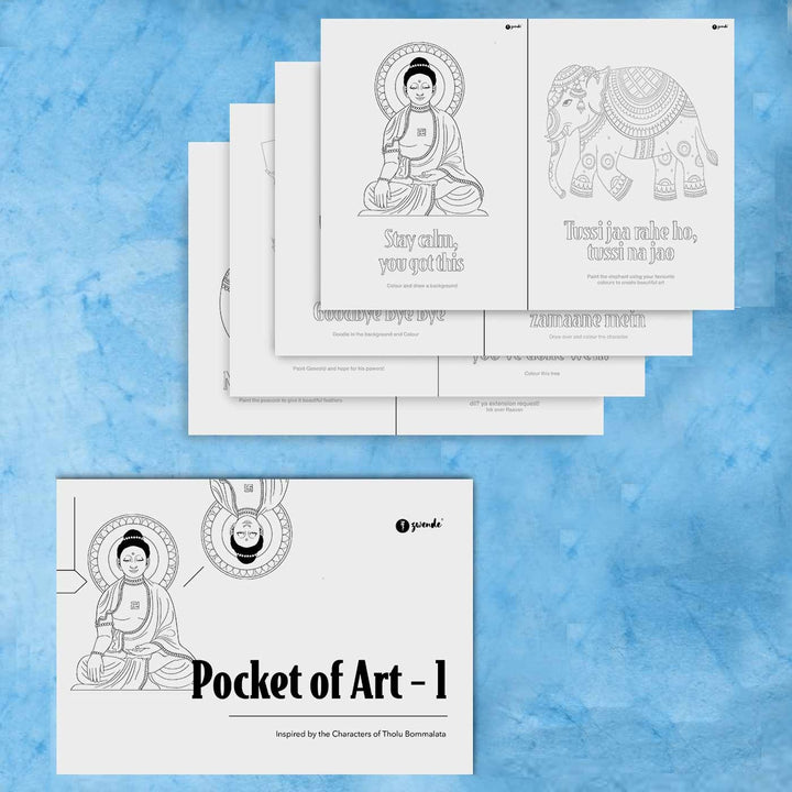 Pocket of Quirky Art 1 - Printable Coloring Sheets - Tholu Bommalatta