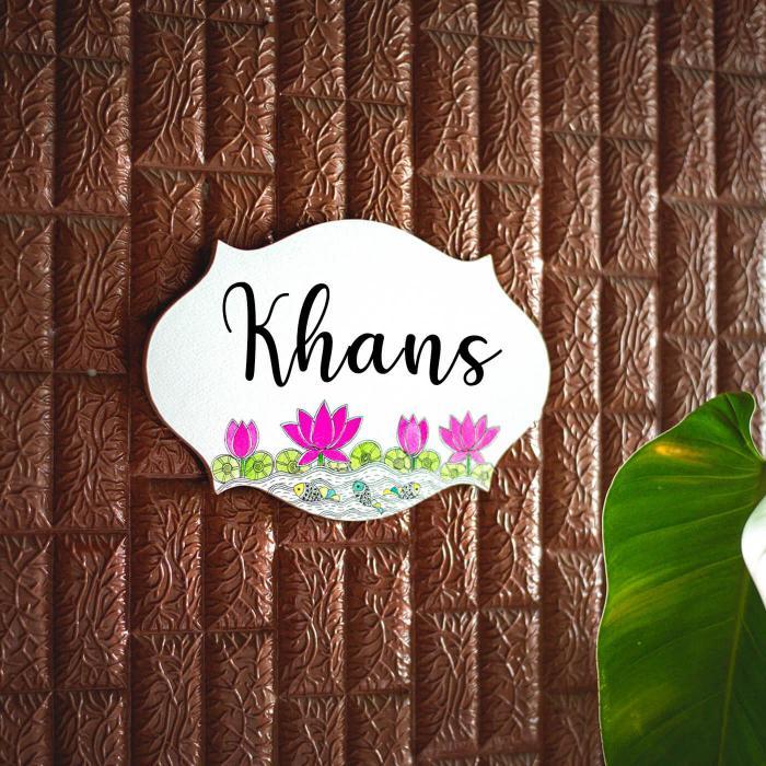 Madhubani Lotus Design Oval Cut Name Plate - Front View Mounted on Wall