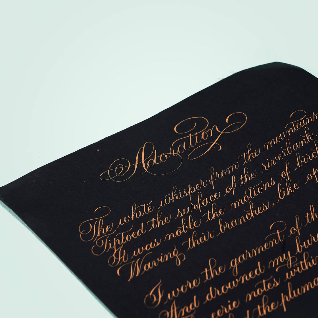 Black Handwritten Calligraphy Letter