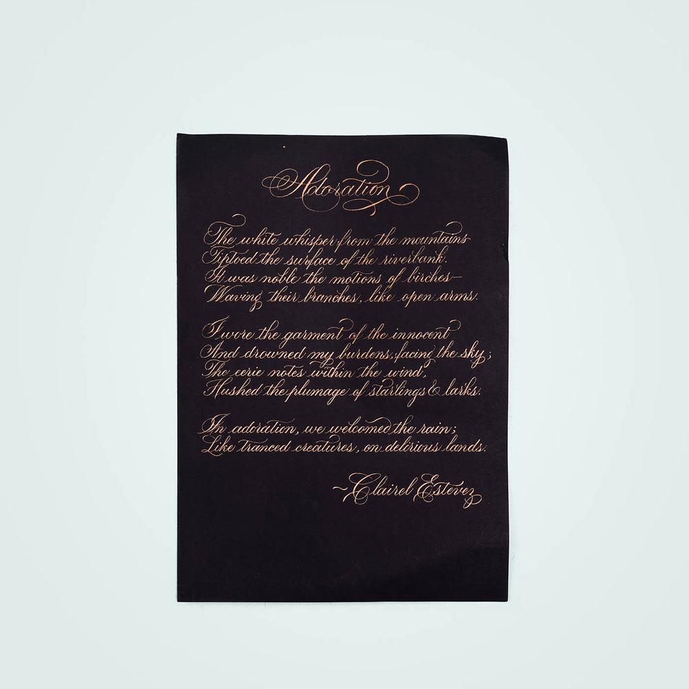 Black Handwritten Calligraphy Letter - Zwende